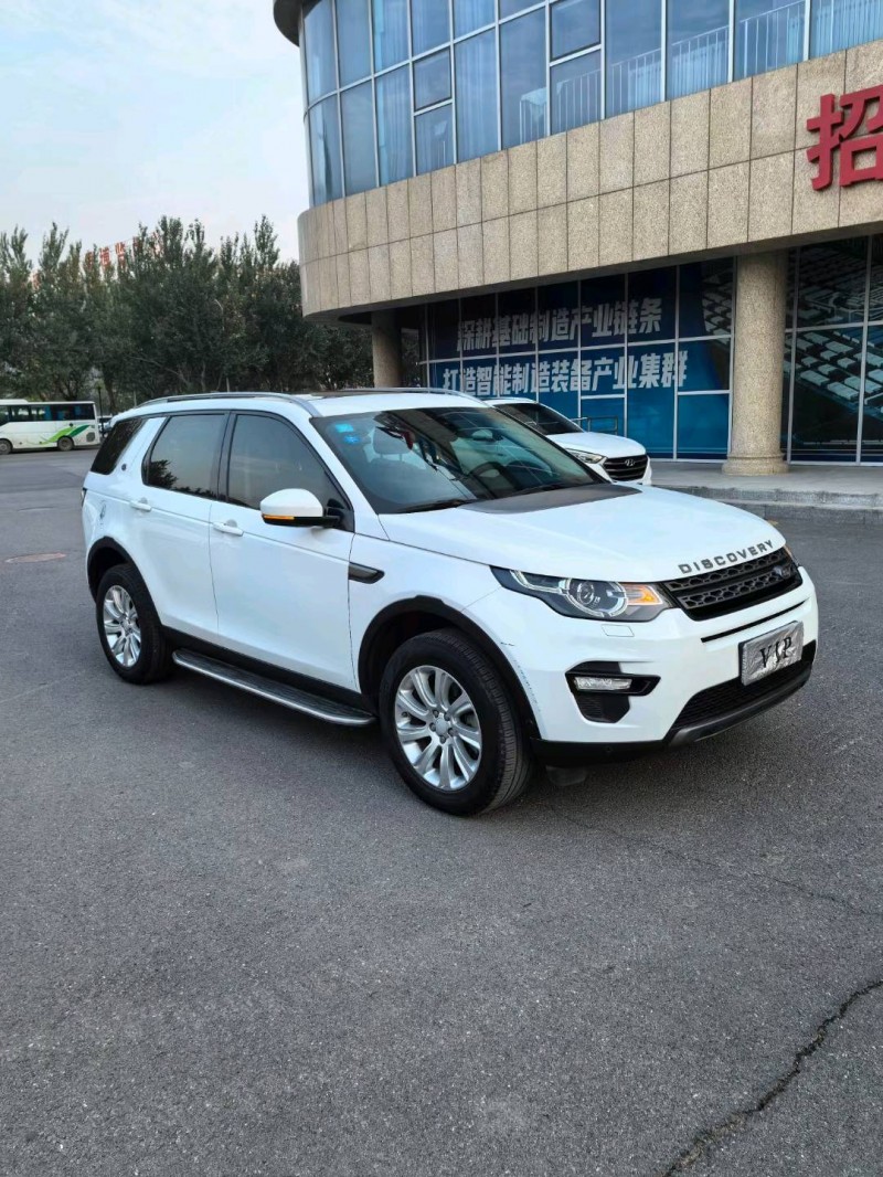 沈阳19年路虎发现神行3