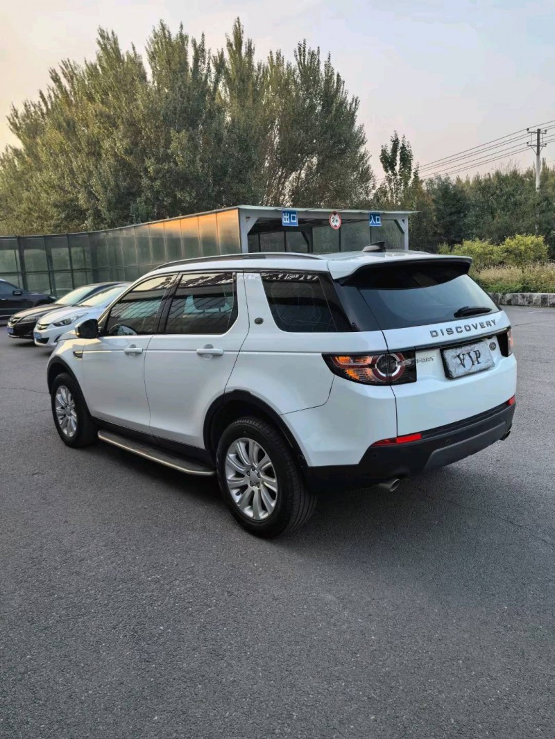 沈阳19年路虎发现神行7