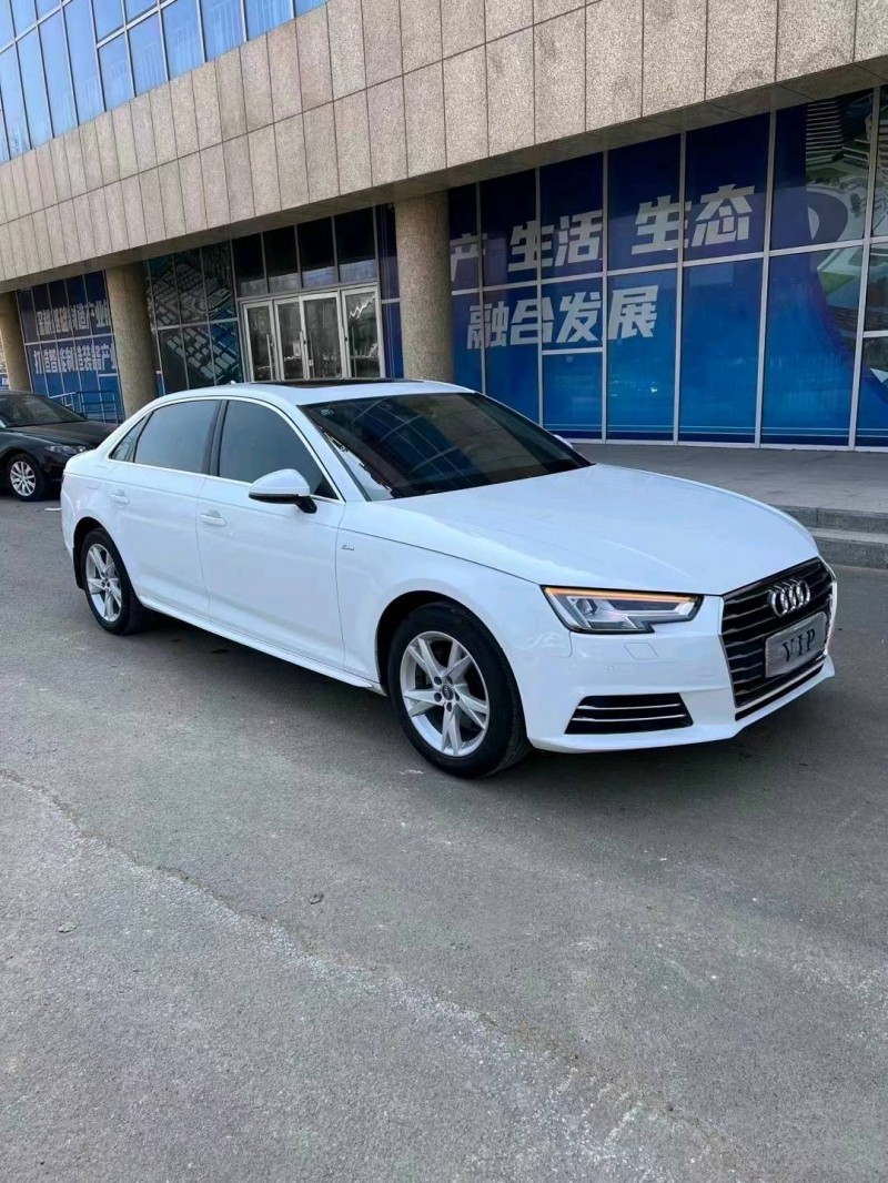 沈阳18年奥迪A4L3