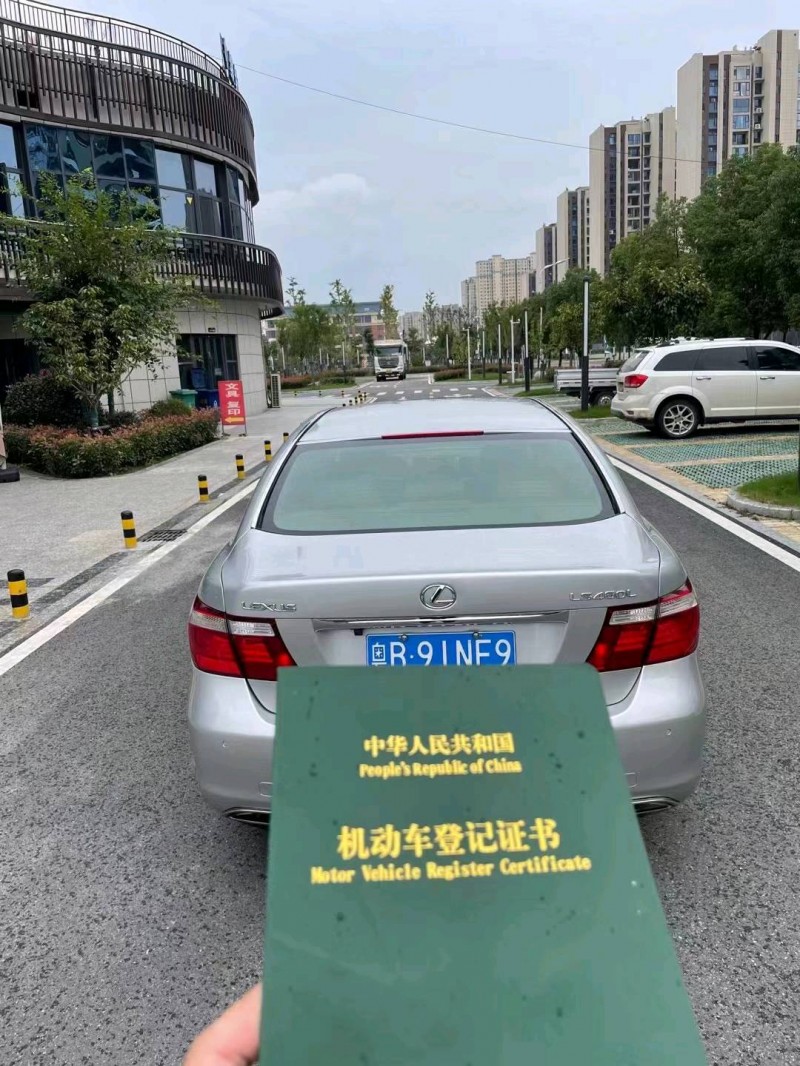 珠海08年雷克萨斯LS2