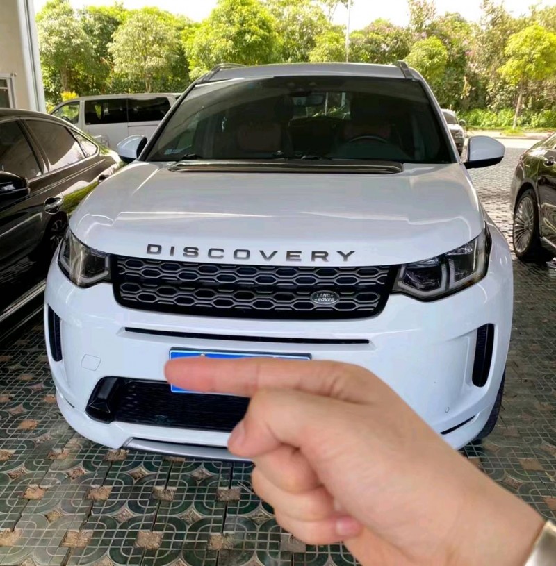 珠海20年路虎发现1