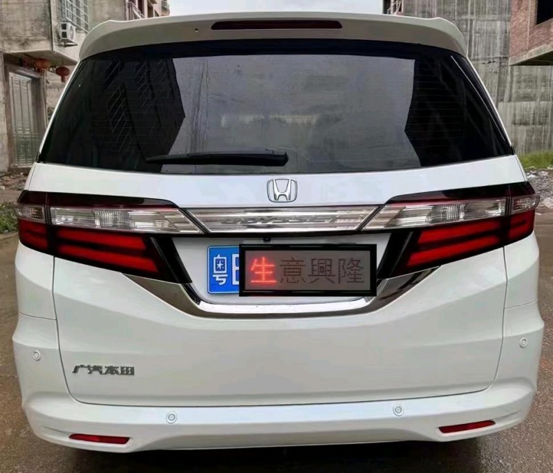汕头18年本田奥德赛4