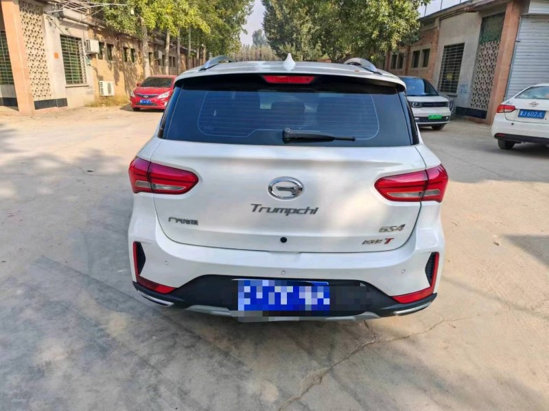 保定19年传祺GS45