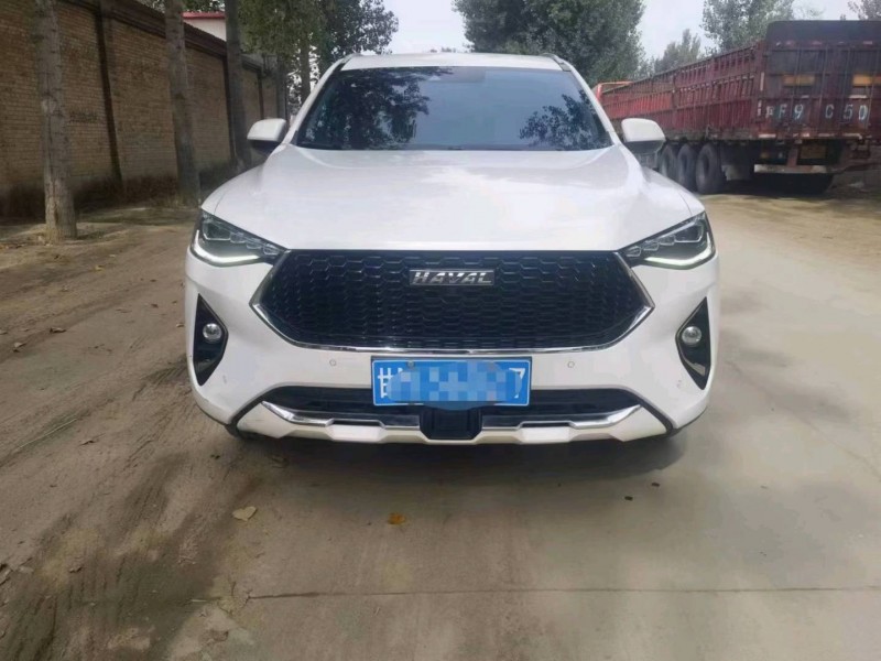 保定19年哈弗F71