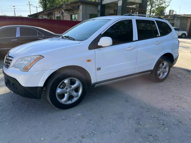 保定15年荣威W53