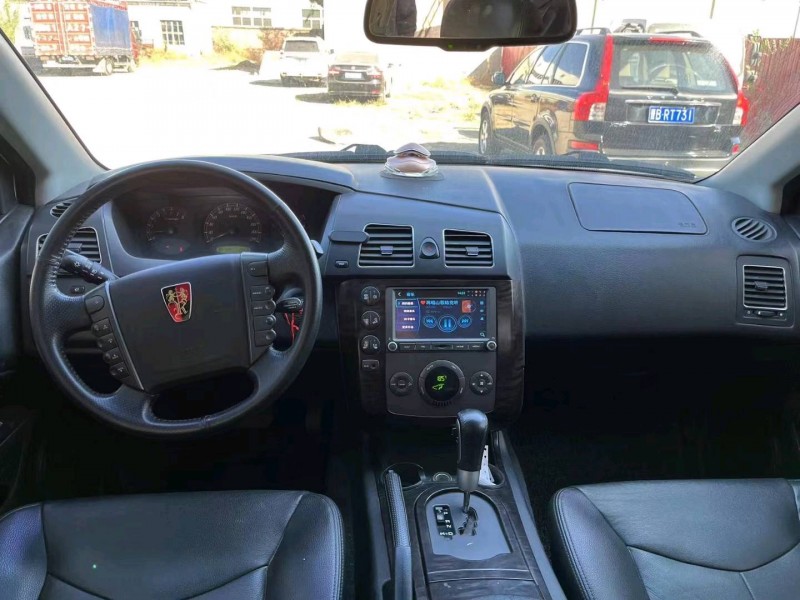 保定15年荣威W56