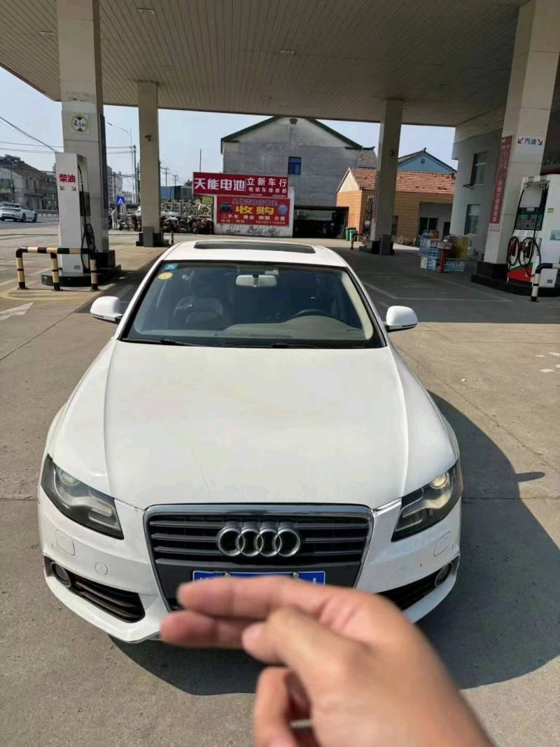 苏州12年奥迪A4L1