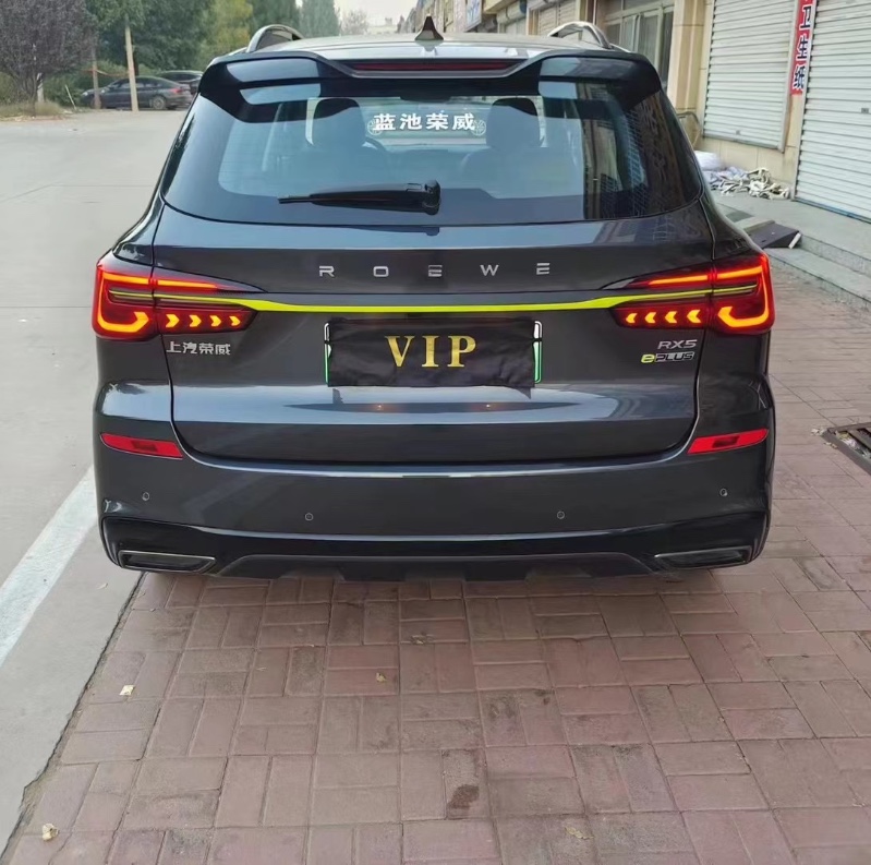 邯郸23年荣威RX55