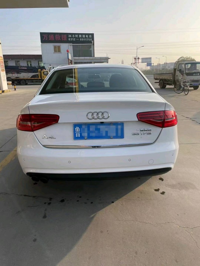 保定14年奥迪A4L9