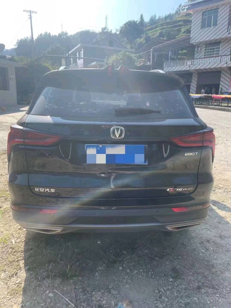 湘潭20年長安汽車CS753