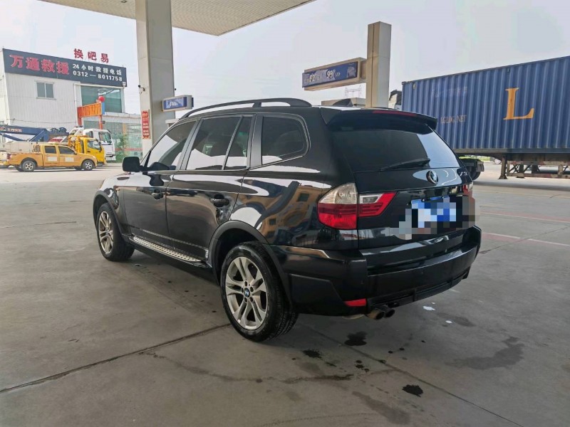 保定09年宝马X34