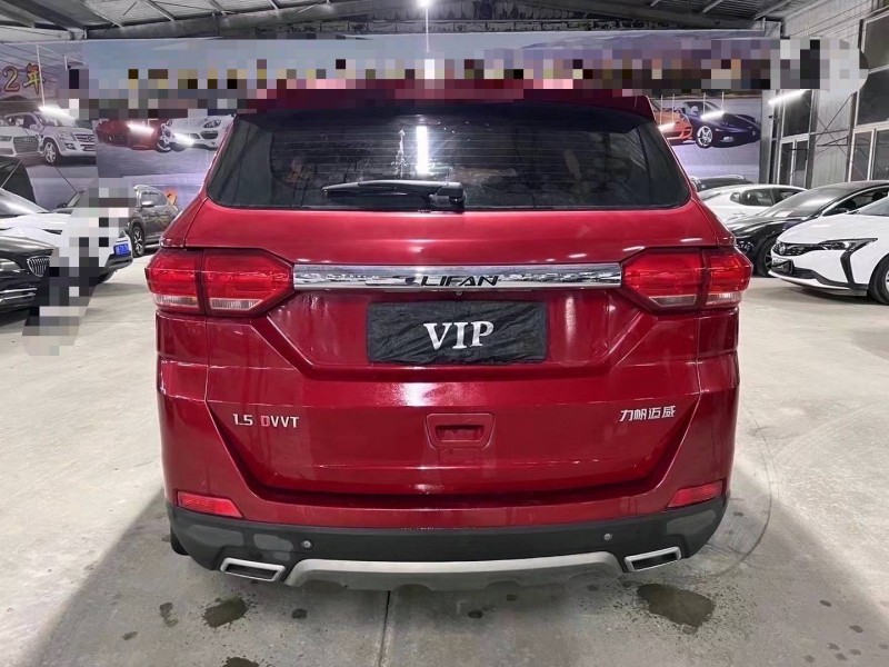 济宁17年力帆汽车迈威9