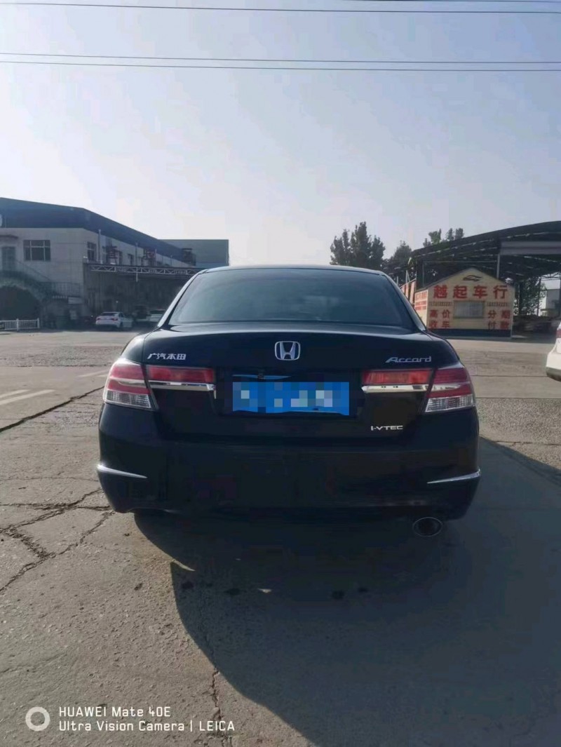 保定13年本田雅阁3