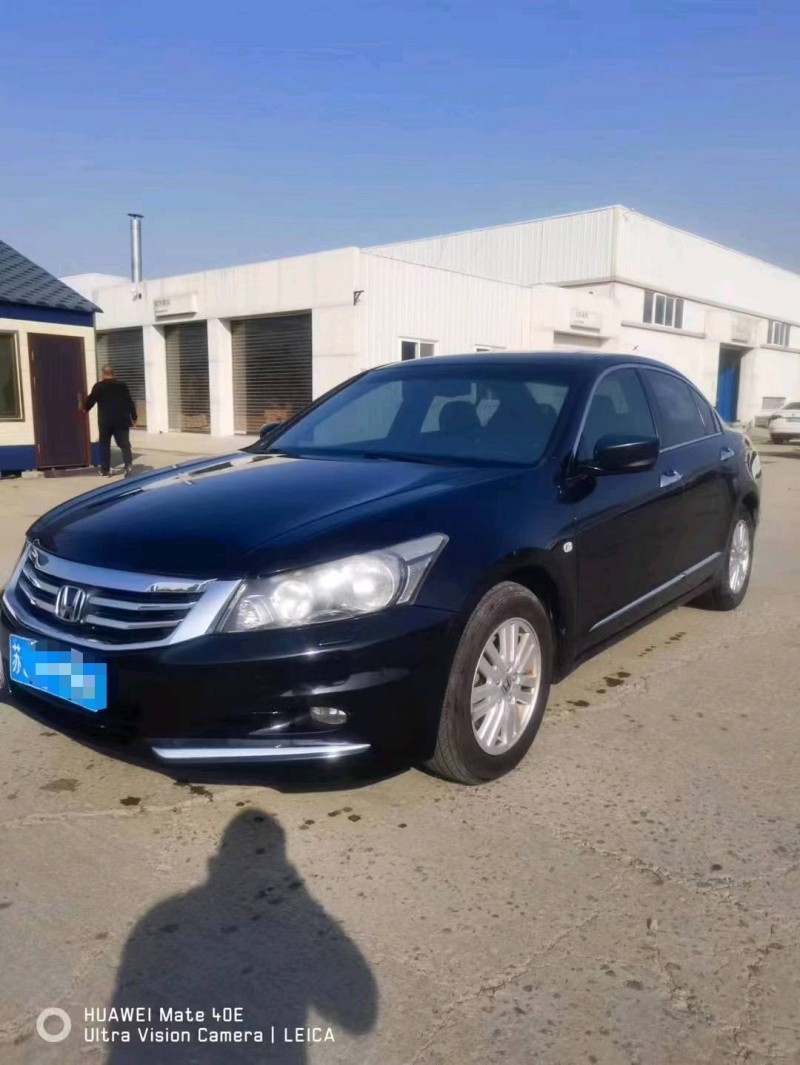 保定13年本田雅阁5