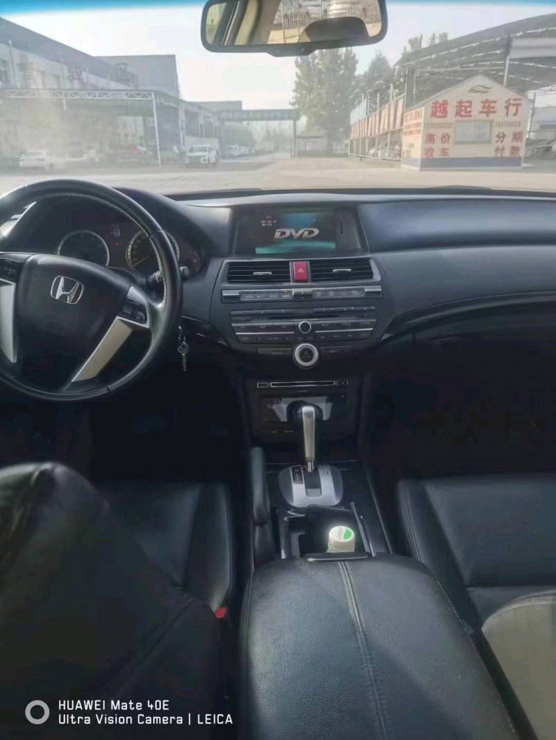 保定13年本田雅阁8