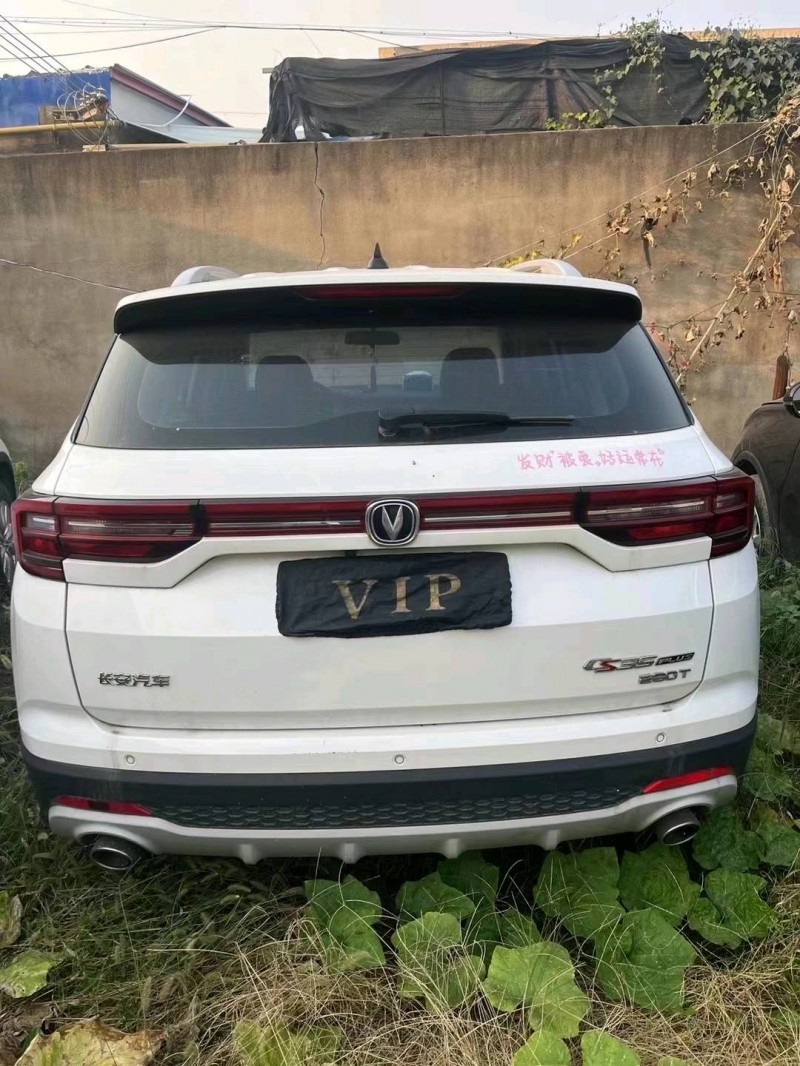 常州21年长安汽车CS354