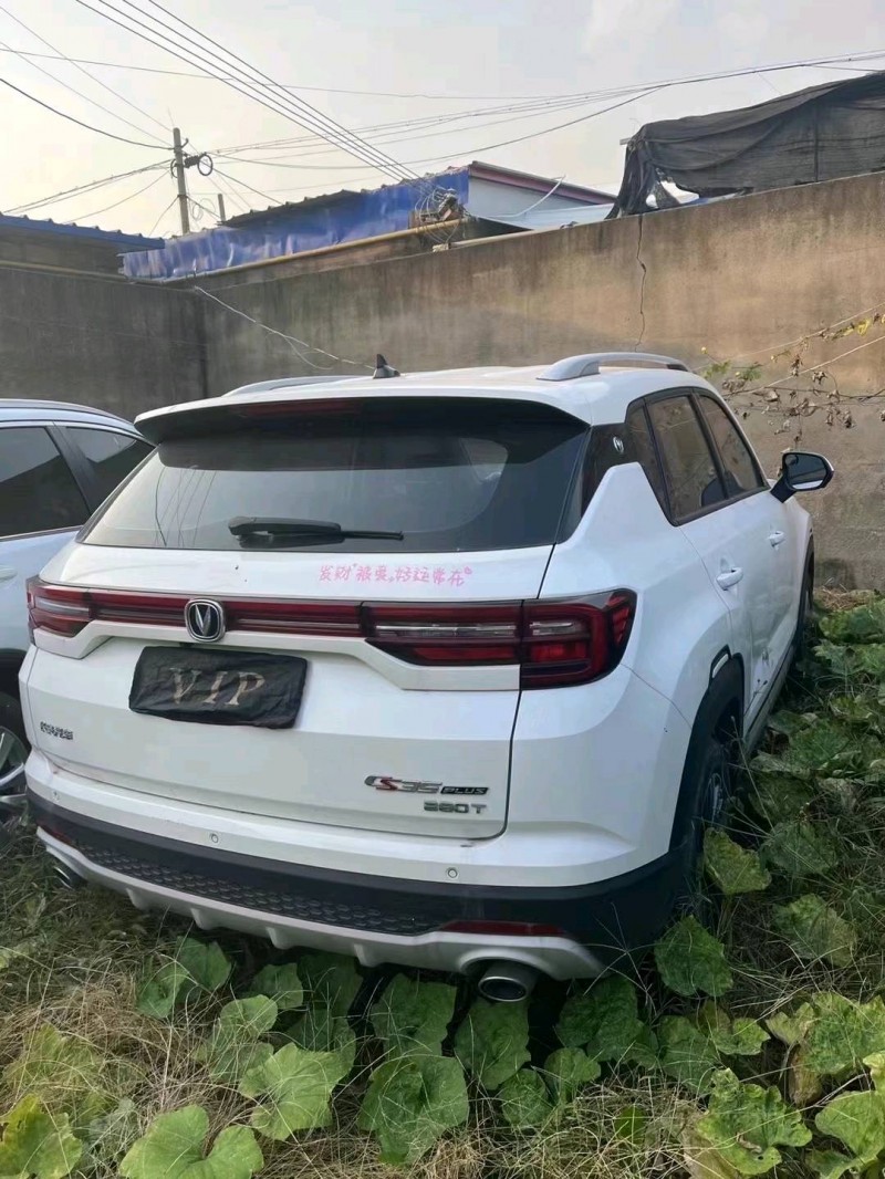 常州21年长安汽车CS358