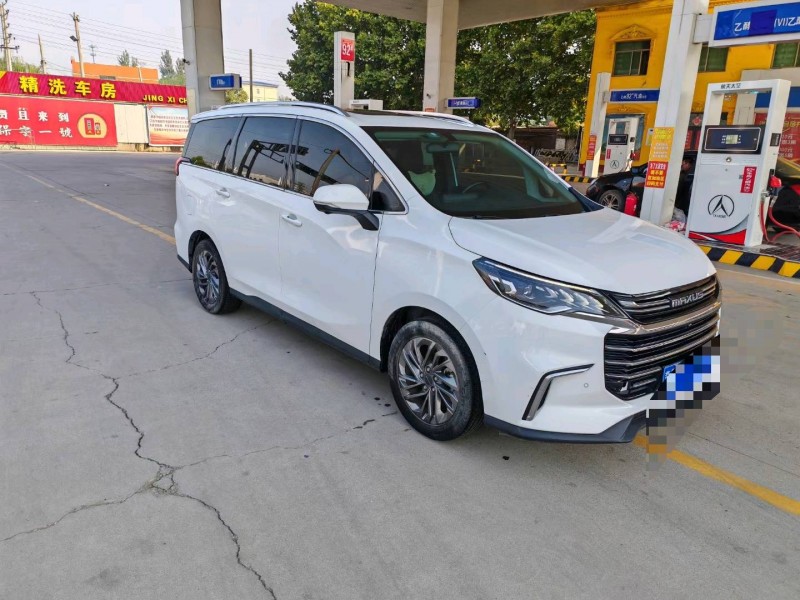 保定20年大通G503