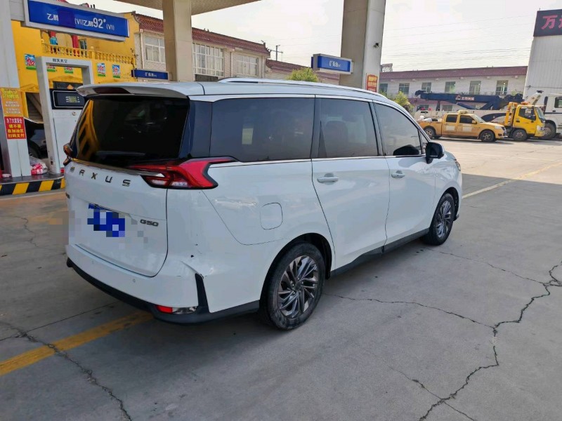 保定20年大通G508