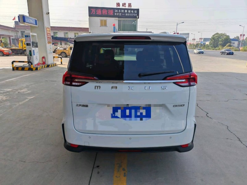 保定20年大通G509