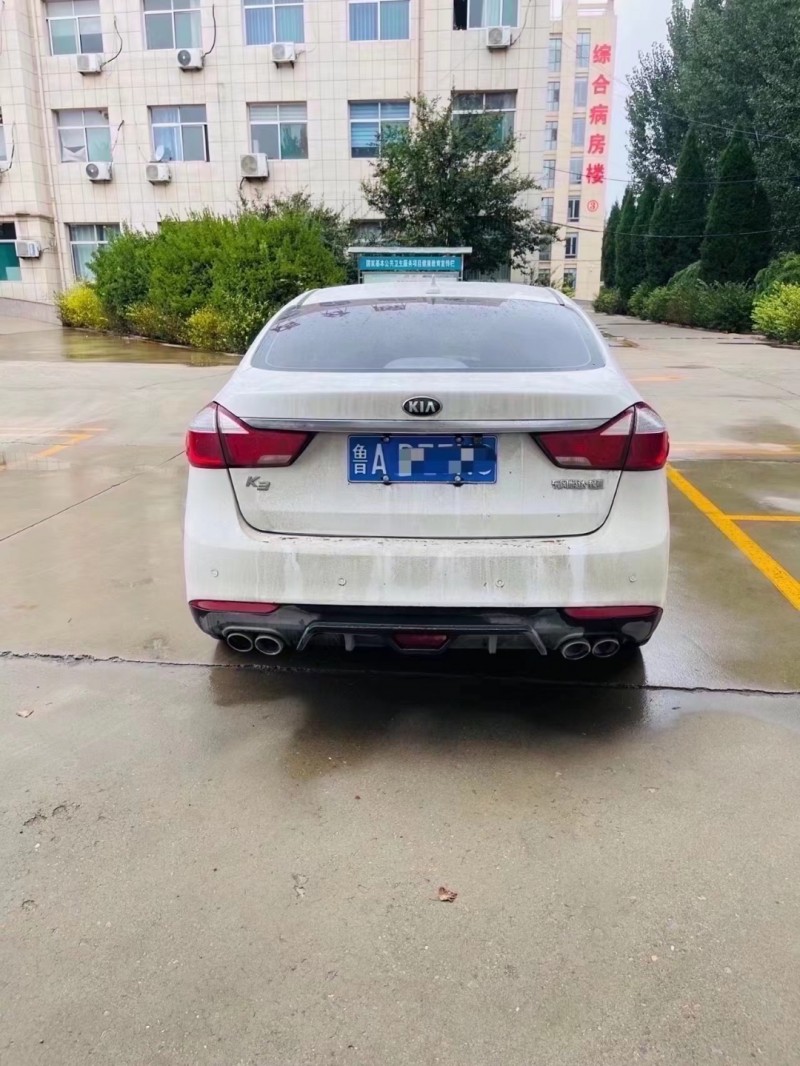 济宁18年起亚K39