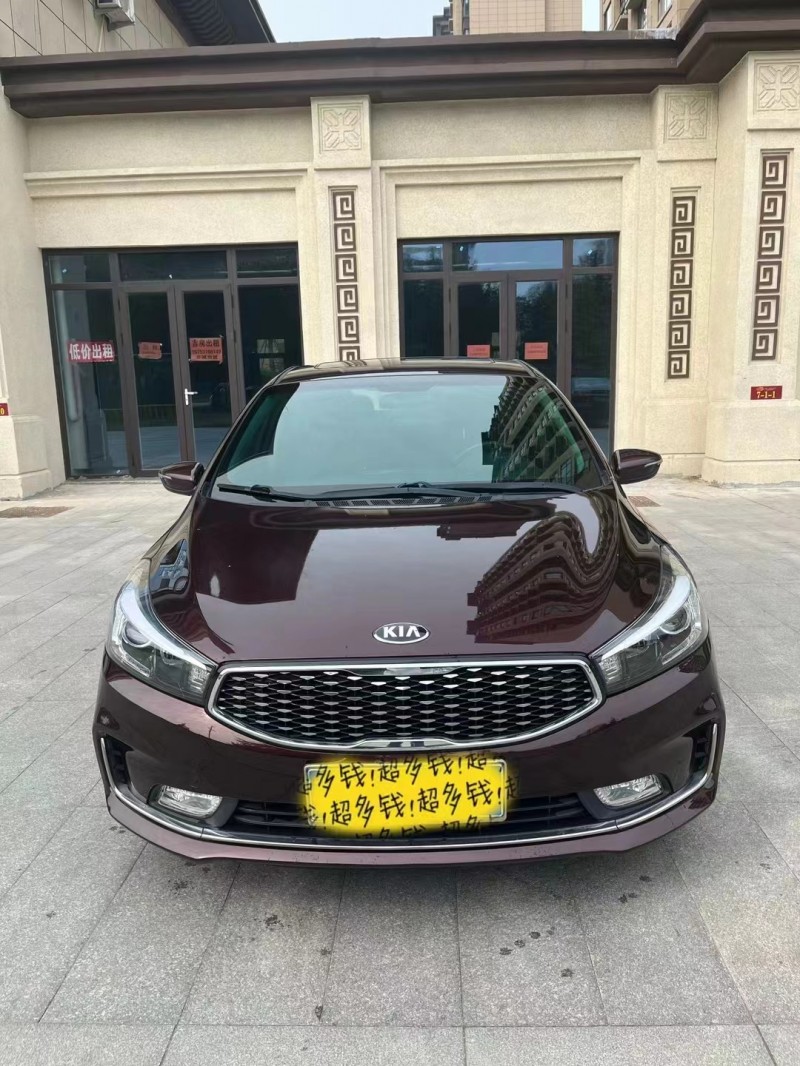 济宁17年起亚K31