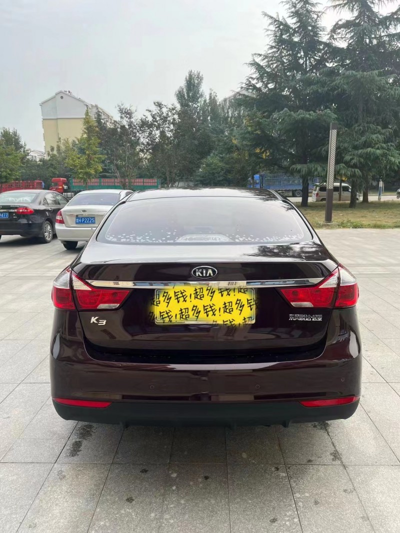 济宁17年起亚K39