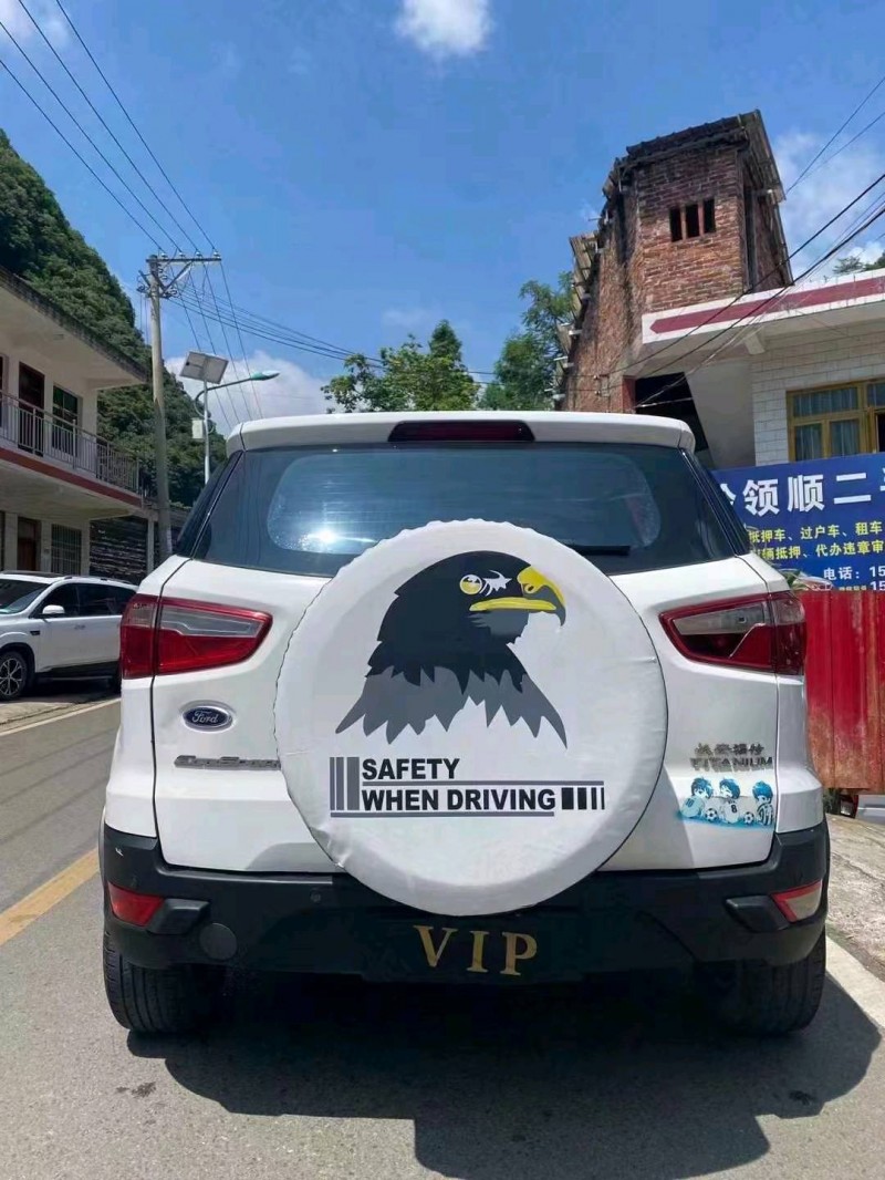 衡阳15年福特翼搏3