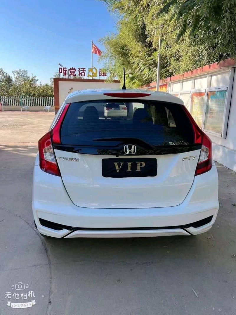 潍坊20年本田飞度7