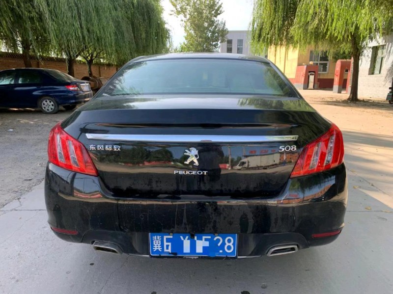 保定12年标致5084