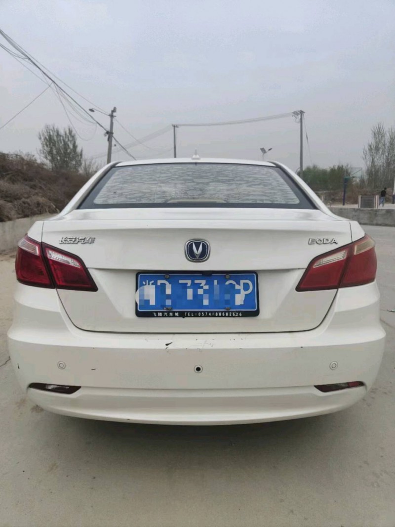 保定15年长安汽车逸动4