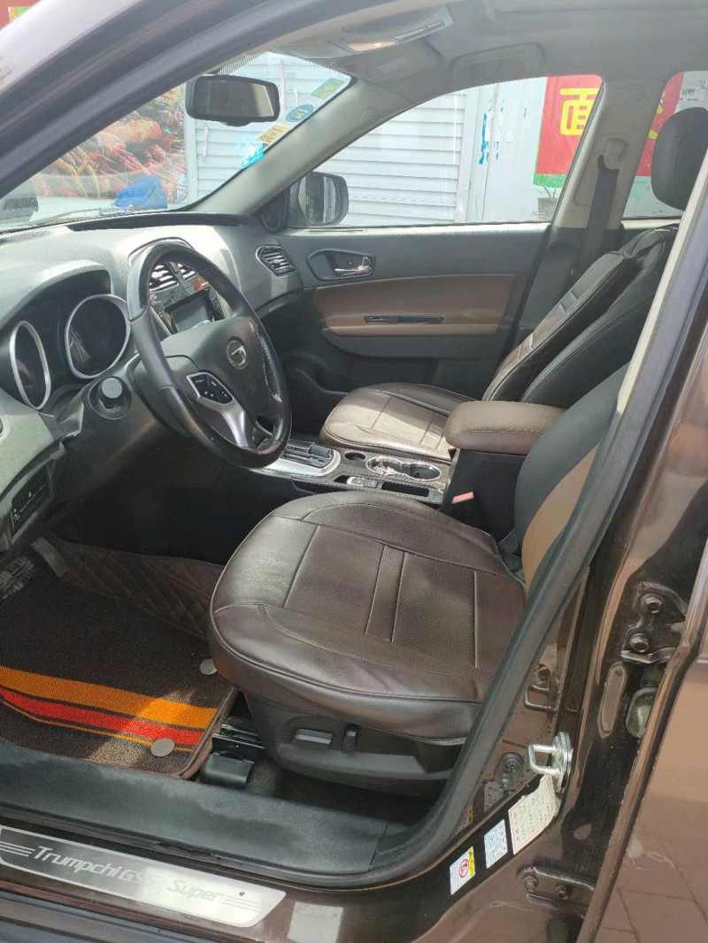 保定16年传祺GS57