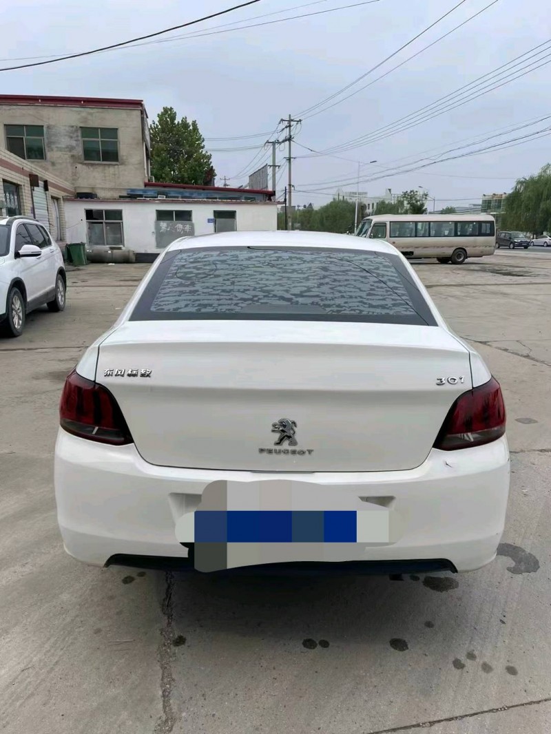 保定18年标致3013