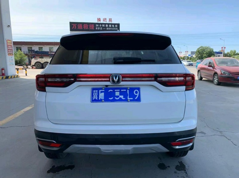 保定20年长安汽车CS354