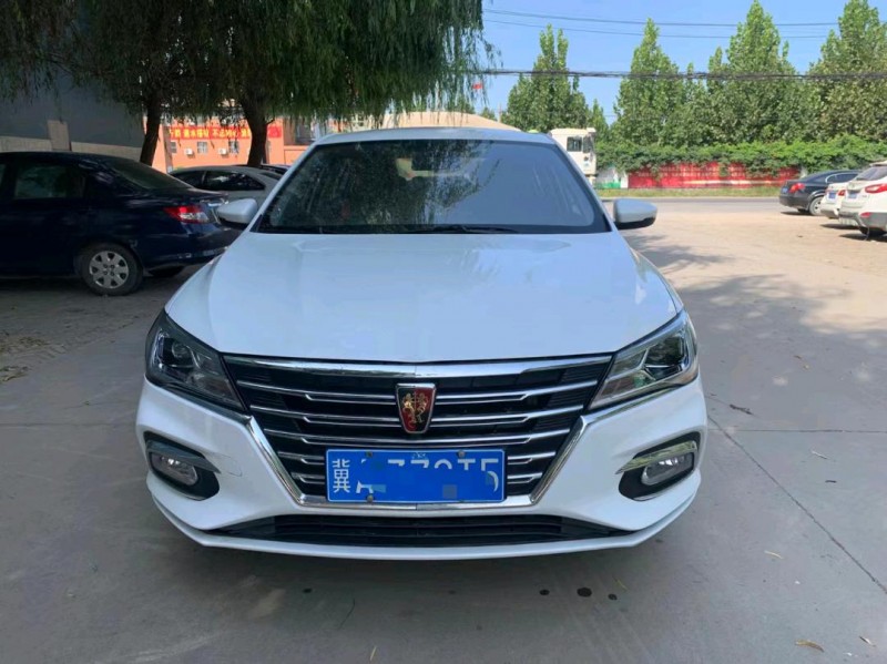 保定20年荣威i51