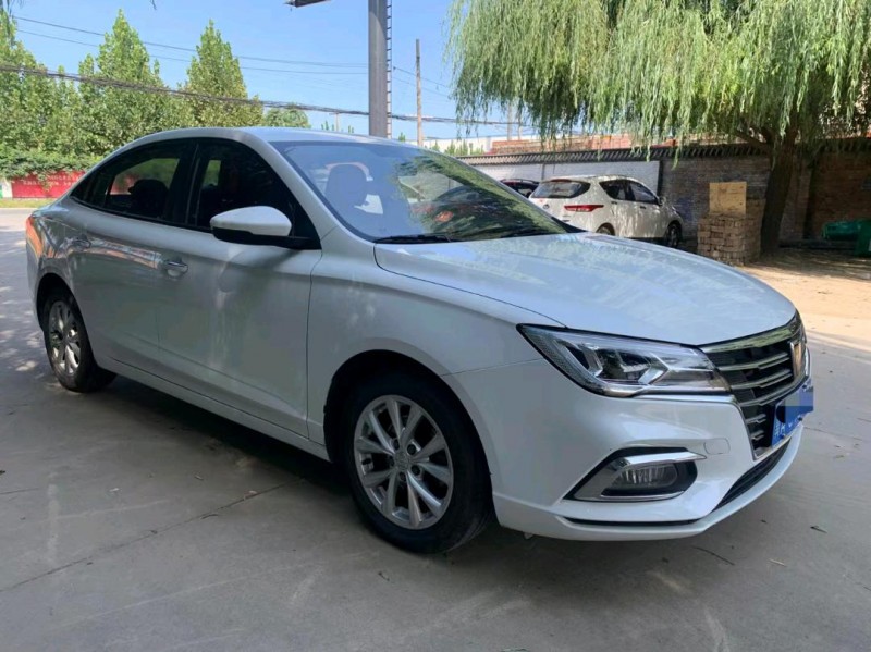 保定20年荣威i52