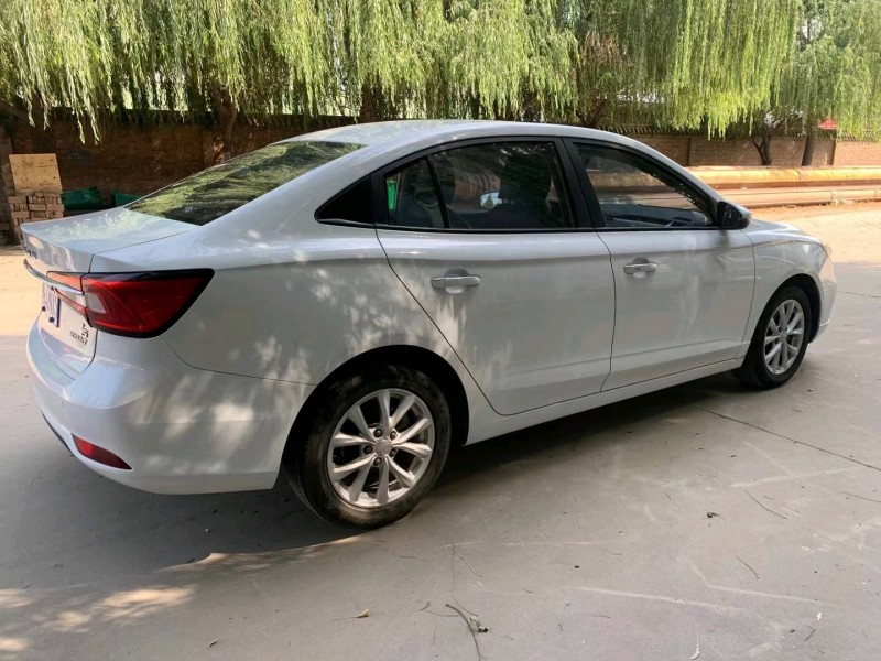 保定20年荣威i59