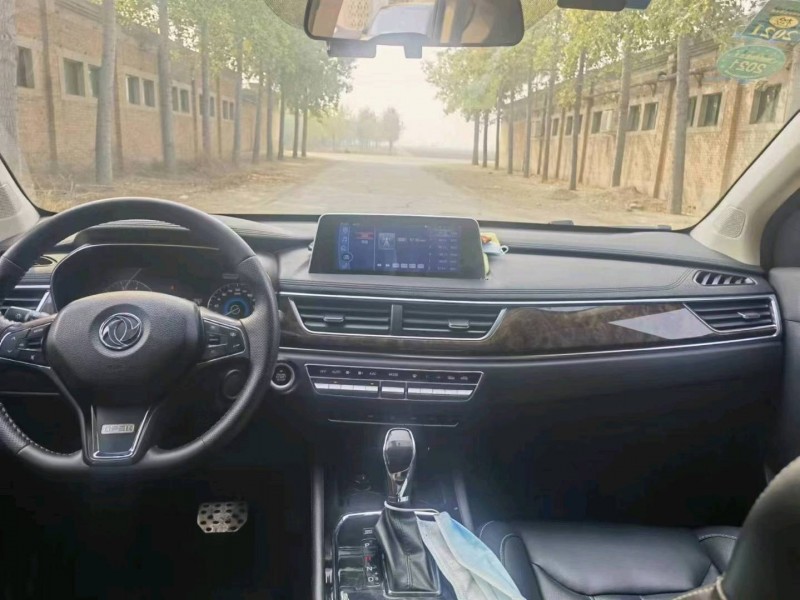 保定19年东风5808