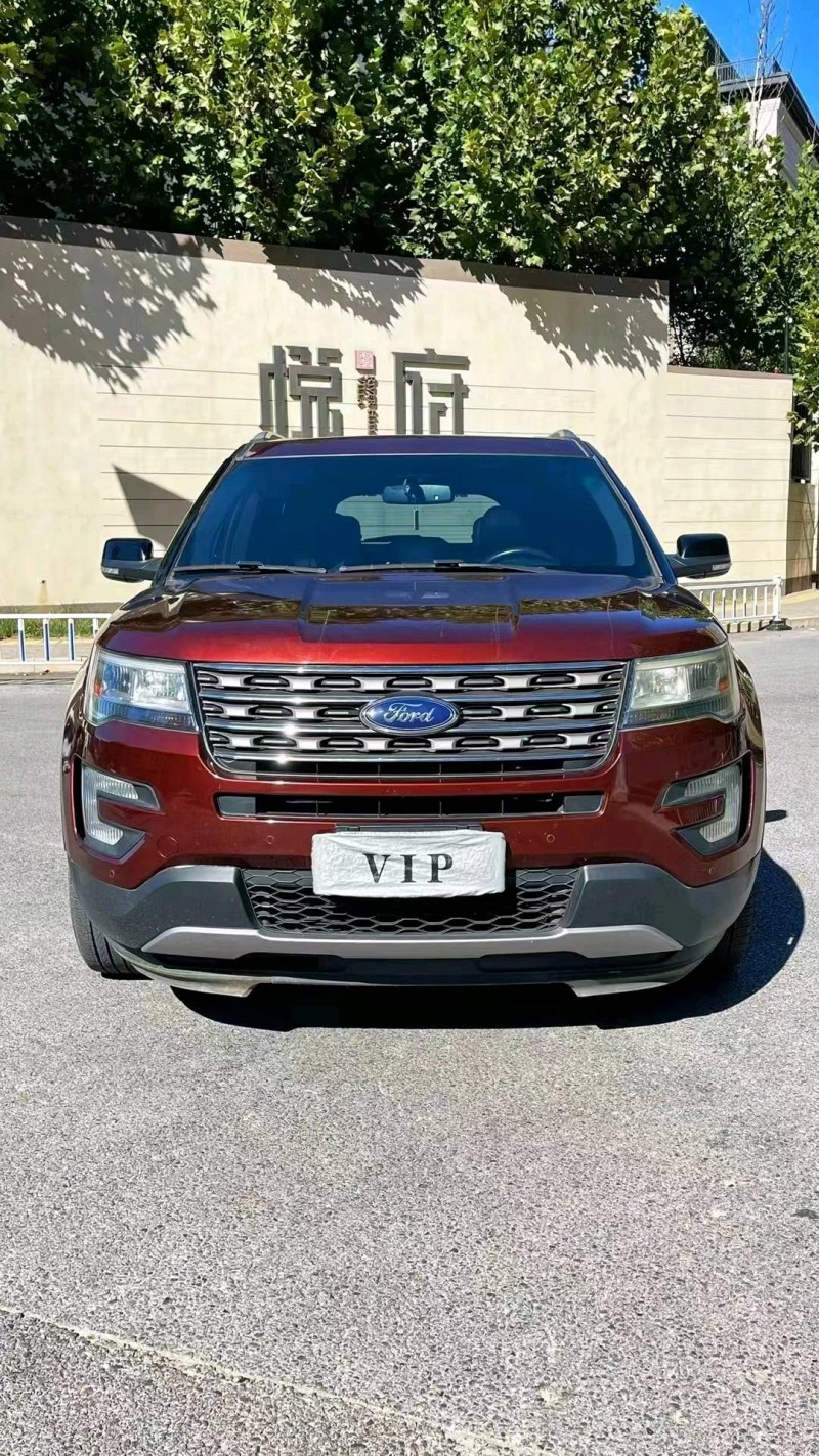 廊坊16年福特探险者1