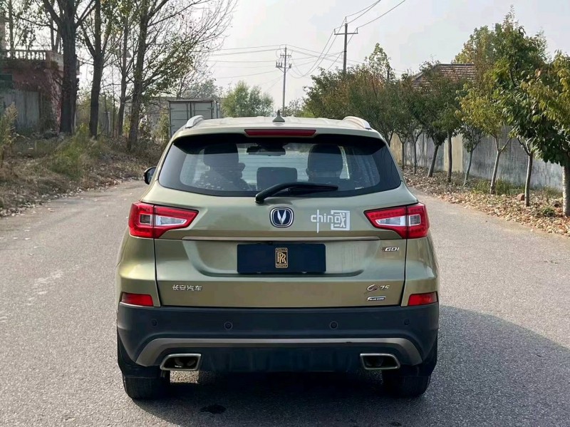 青岛17年长安汽车CS759