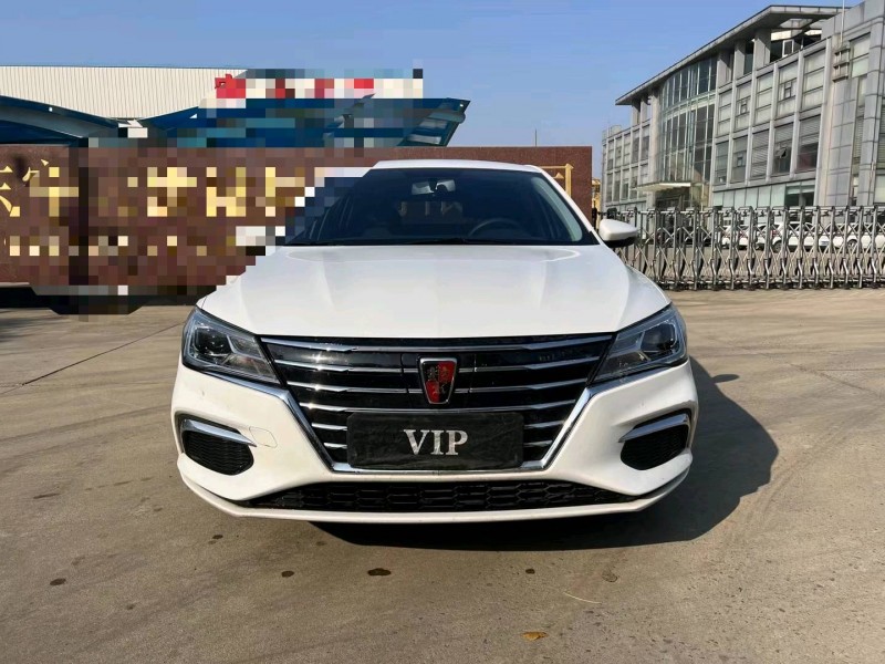 济宁20年荣威Ei51