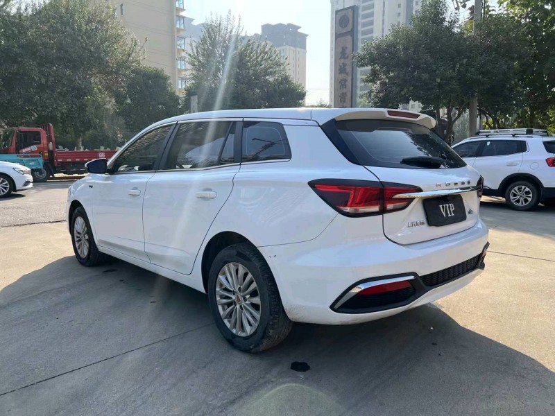 济宁20年荣威Ei56