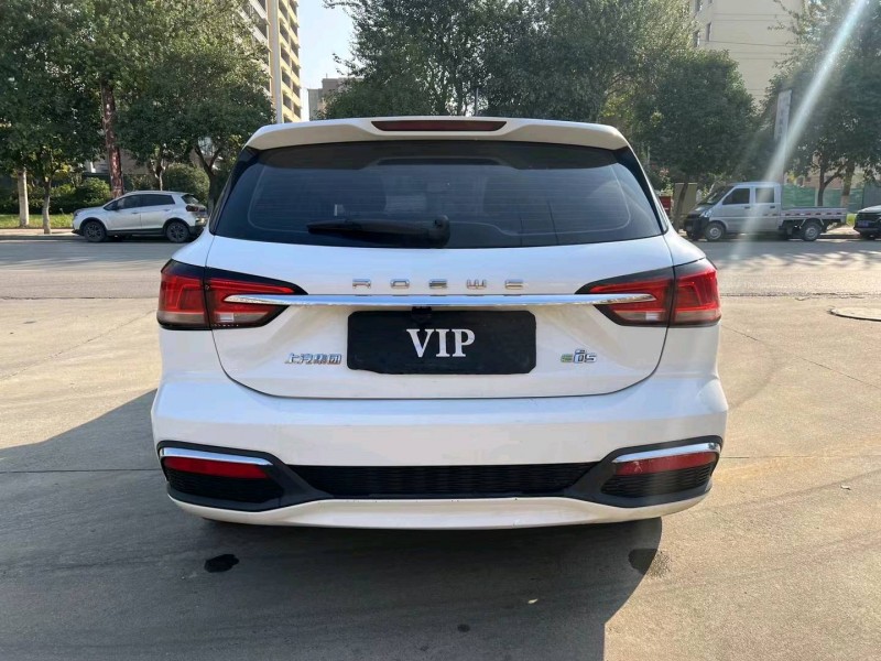 济宁20年荣威Ei57