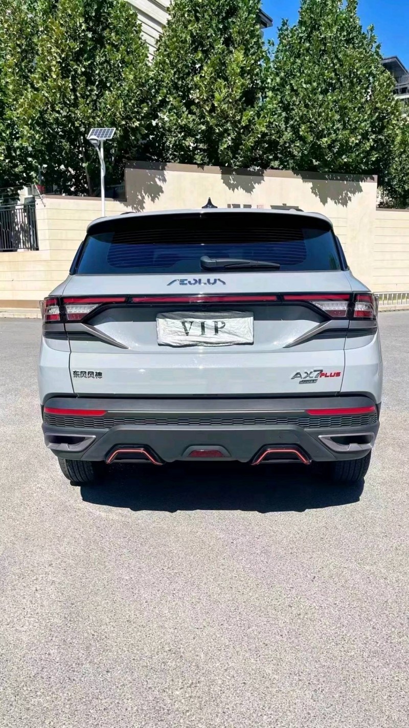 廊坊23年东风AX7pro9