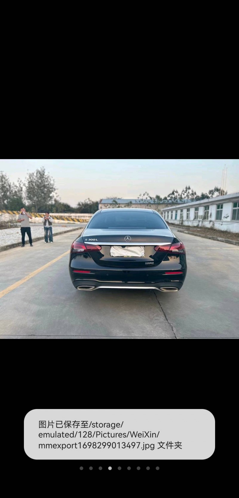 徐州21年奔驰E6
