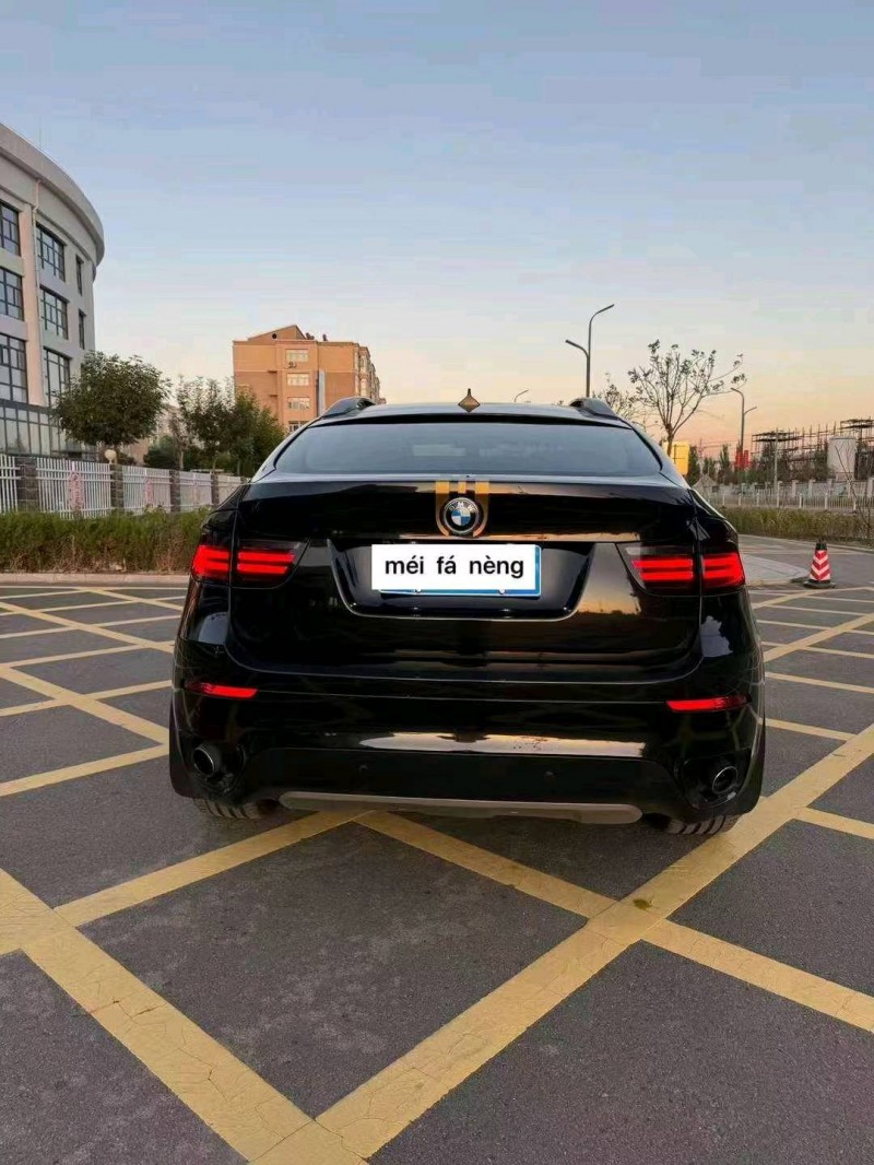 邯郸15年宝马X69