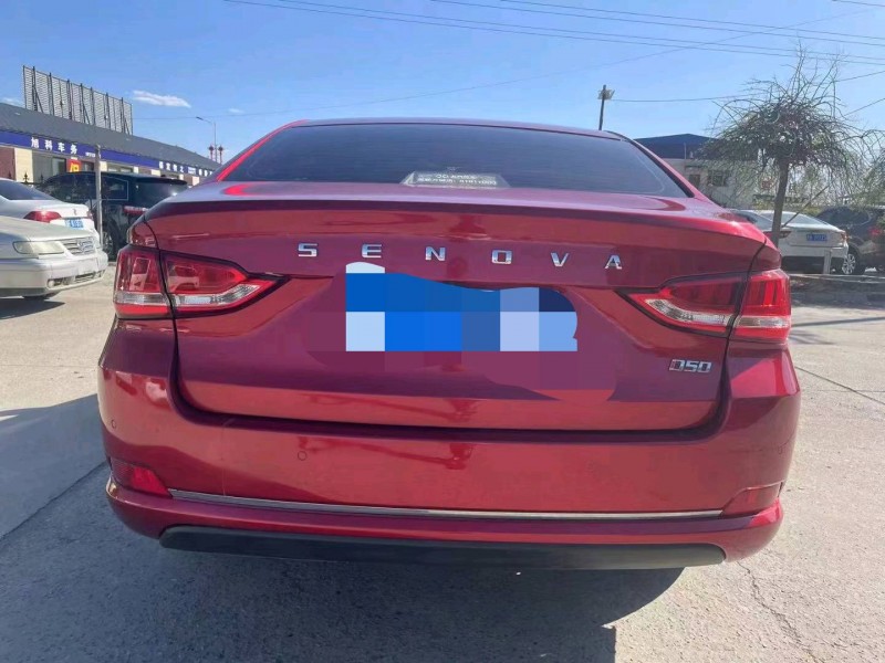 保定18年北汽绅宝D502