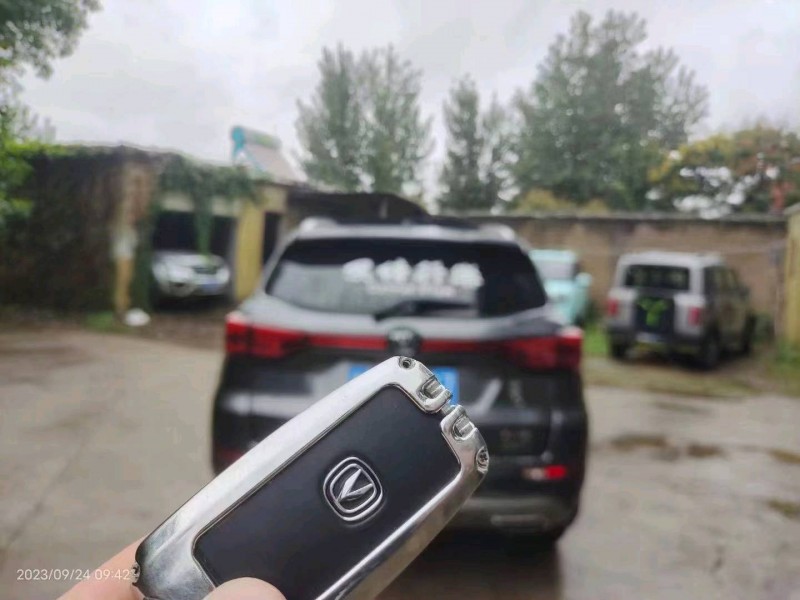 宜昌21年長安汽車CS755