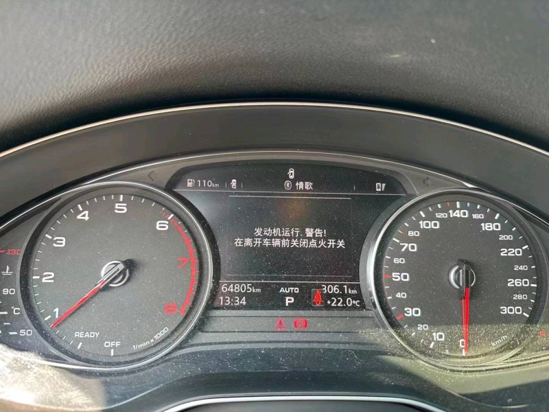 枣庄19年奥迪A4L6