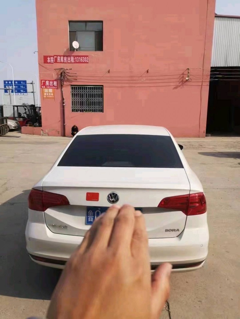 天津20年大眾寶來7
